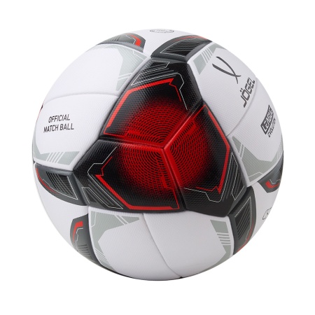 Купить Мяч футбольный Jögel League Evolution Pro №5 в Гаврилове-Яме 